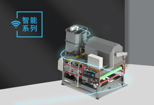 智能脫水機(jī)