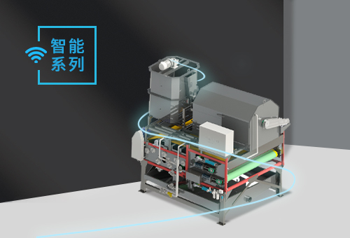 智能脫水機(jī).jpg